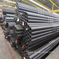 ST37 Hot Rolled Carbon Seamless Steel Pipe